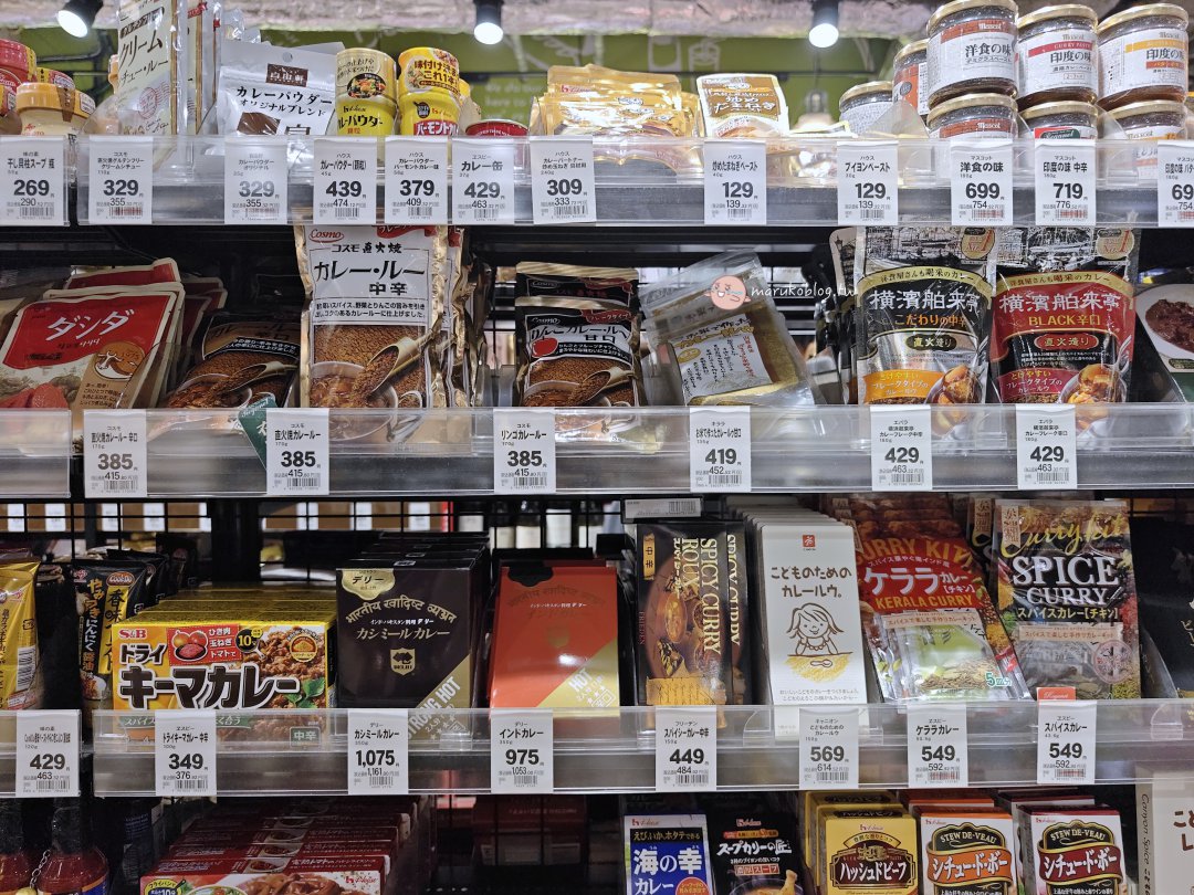【福岡超市推薦】Reganet Cute：自由行必逛！宵夜努努雞、九州調味料與伴手禮一次買齊 @Maruko(丸子)與美食有個約會