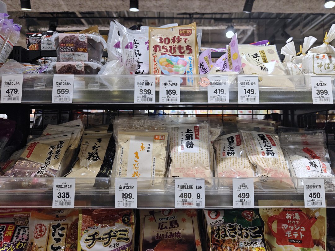 【福岡超市推薦】Reganet Cute：自由行必逛！宵夜努努雞、九州調味料與伴手禮一次買齊 @Maruko(丸子)與美食有個約會