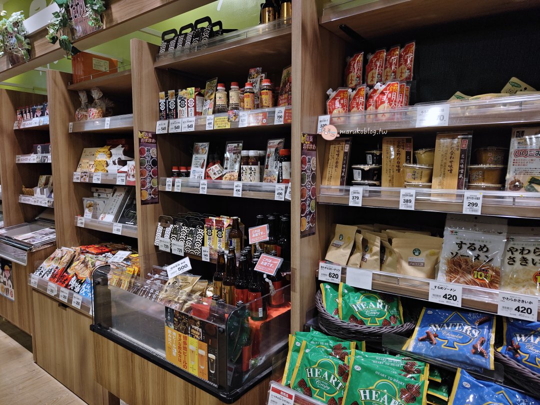 【福岡超市推薦】Reganet Cute：自由行必逛！宵夜努努雞、九州調味料與伴手禮一次買齊 @Maruko(丸子)與美食有個約會