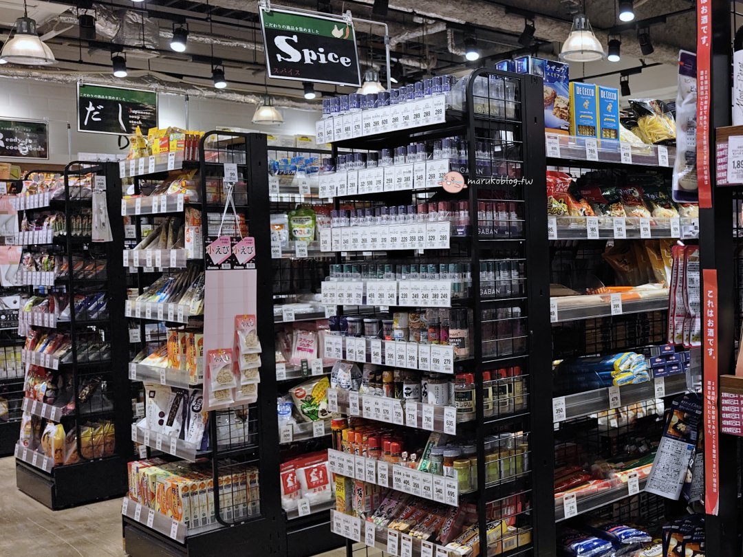 【福岡超市推薦】Reganet Cute：自由行必逛！宵夜努努雞、九州調味料與伴手禮一次買齊 @Maruko(丸子)與美食有個約會