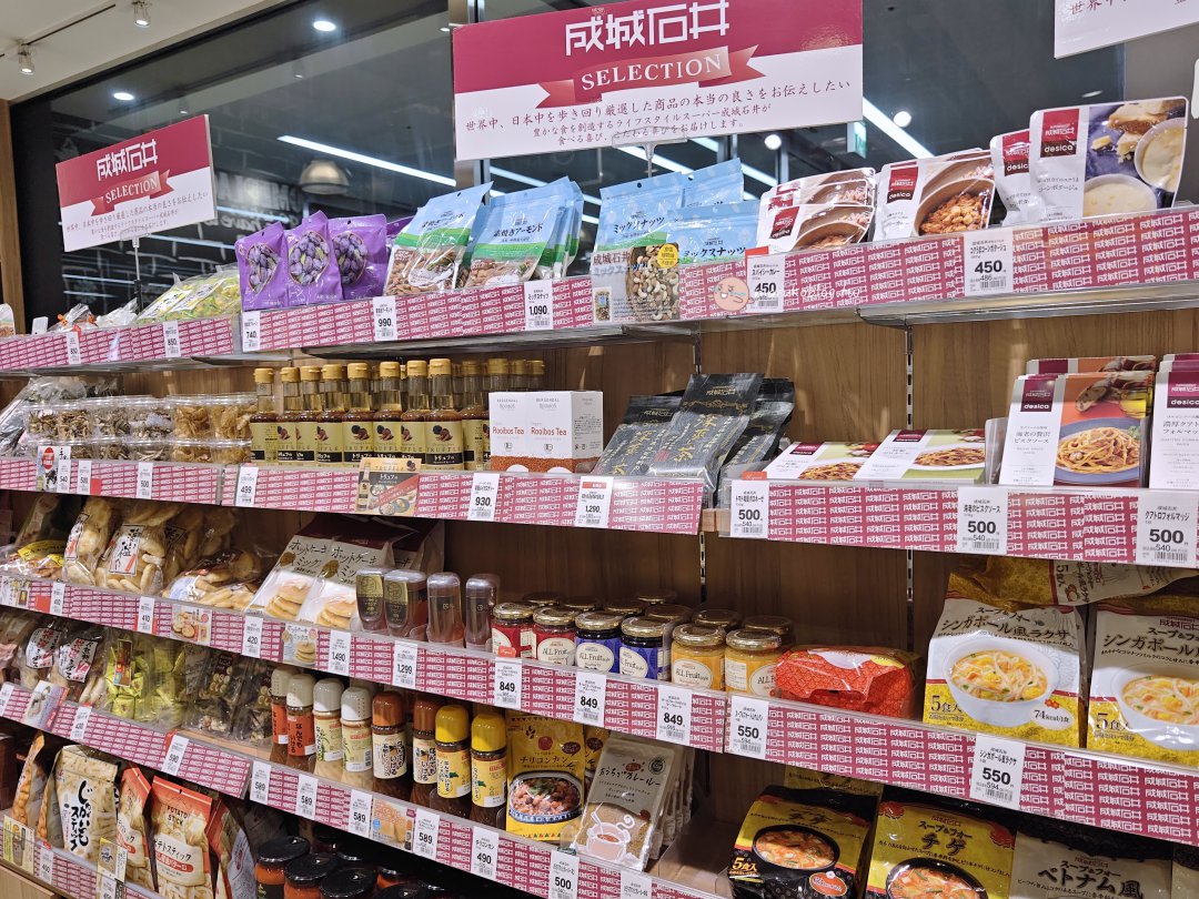 【福岡超市推薦】Reganet Cute：自由行必逛！宵夜努努雞、九州調味料與伴手禮一次買齊 @Maruko(丸子)與美食有個約會