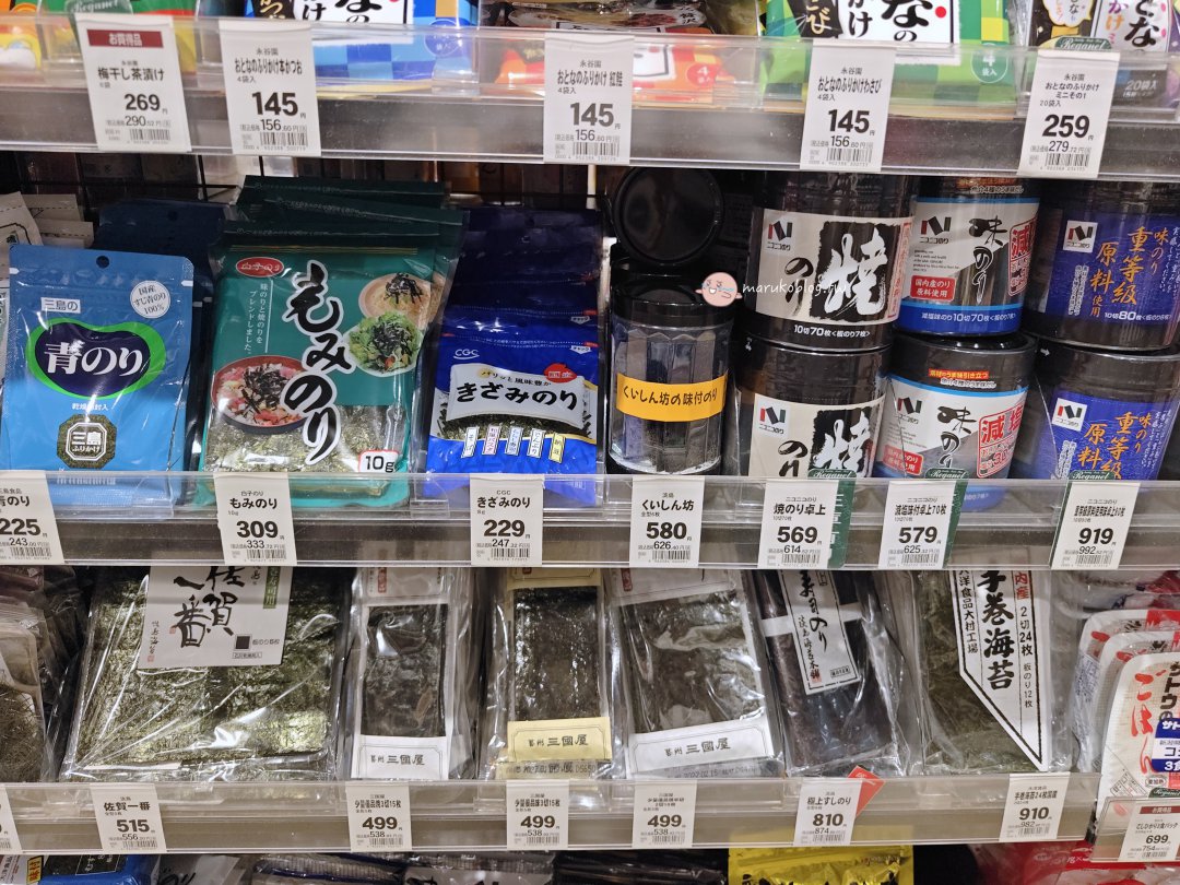 【福岡超市推薦】Reganet Cute：自由行必逛！宵夜努努雞、九州調味料與伴手禮一次買齊 @Maruko(丸子)與美食有個約會