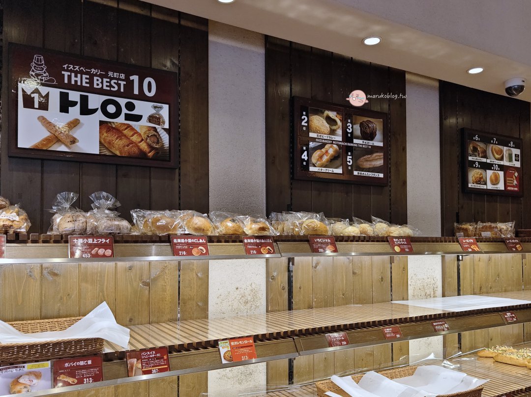 【神戶元町美食】Isuzu Bakery：80年老字號人氣麵包店，神戶人從小吃到大的香腸麵包 @Maruko(丸子)與美食有個約會