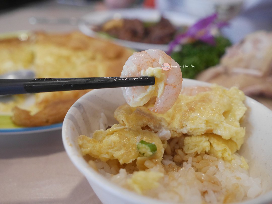 萬華美食｜如意私房菜館 在地人激推萬大路合菜，母親節家庭聚餐首選推薦 @Maruko(丸子)與美食有個約會