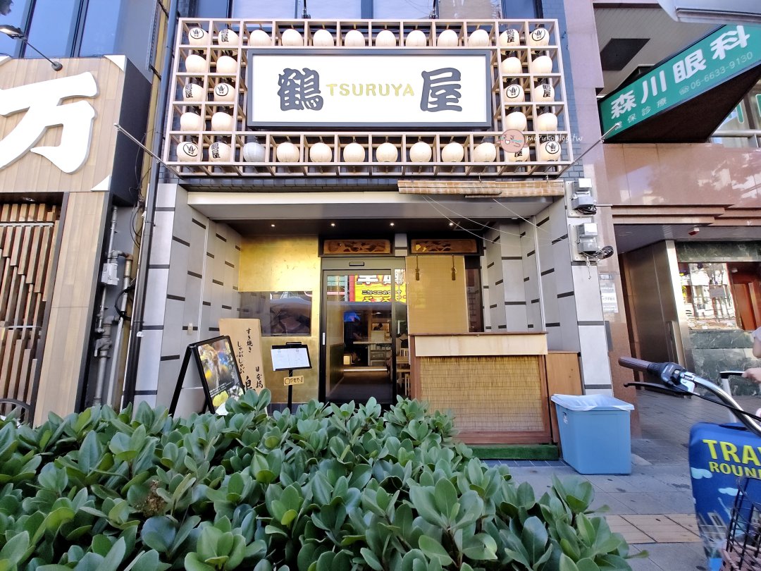 【大阪美食推薦】日本橋鶴屋壽喜燒:免花大錢爽吃黑毛和牛!黑門市場旁獨享一人一鍋 @Maruko(丸子)與美食有個約會 【大阪美食推薦】日本橋鶴屋壽喜燒:免花大錢爽吃黑毛和牛!黑門市場旁獨享一人一鍋 @Maruko(丸子)與美食有個約會