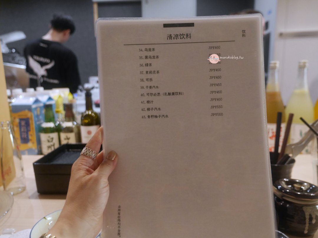 【大阪美食推薦】日本橋鶴屋壽喜燒:免花大錢爽吃黑毛和牛!黑門市場旁獨享一人一鍋 @Maruko(丸子)與美食有個約會 【大阪美食推薦】日本橋鶴屋壽喜燒:免花大錢爽吃黑毛和牛!黑門市場旁獨享一人一鍋 @Maruko(丸子)與美食有個約會