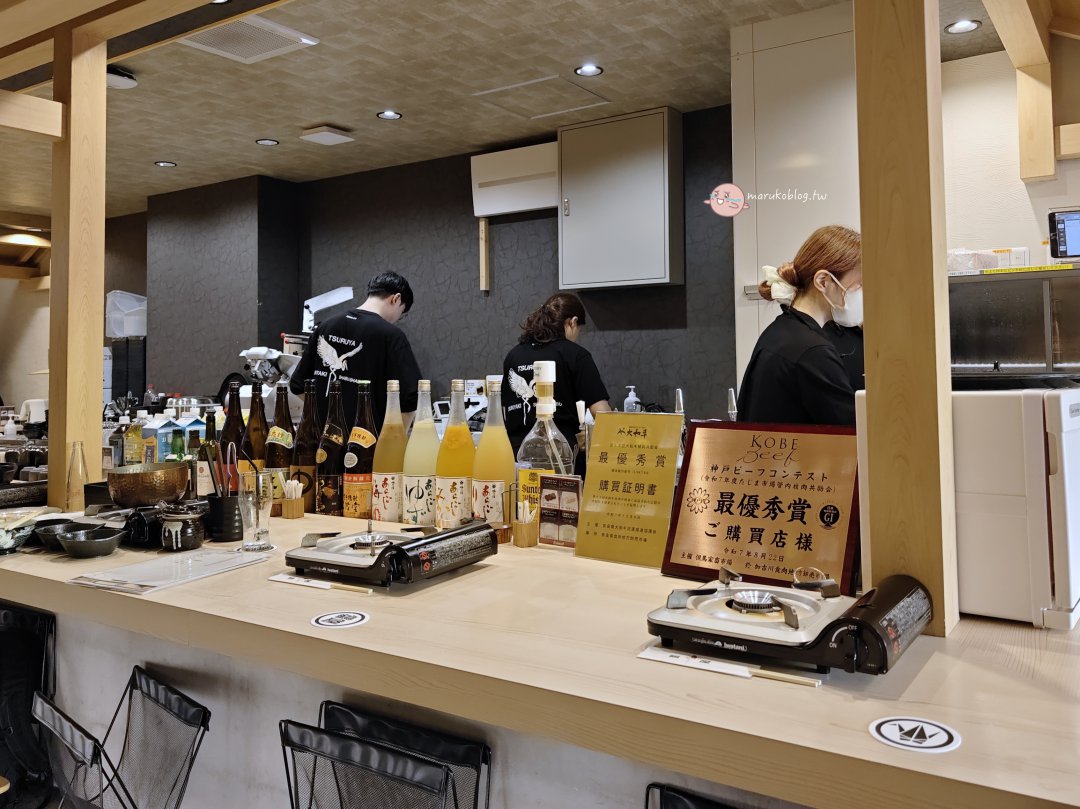 【大阪美食推薦】日本橋鶴屋壽喜燒:免花大錢爽吃黑毛和牛!黑門市場旁獨享一人一鍋 @Maruko(丸子)與美食有個約會 【大阪美食推薦】日本橋鶴屋壽喜燒:免花大錢爽吃黑毛和牛!黑門市場旁獨享一人一鍋 @Maruko(丸子)與美食有個約會