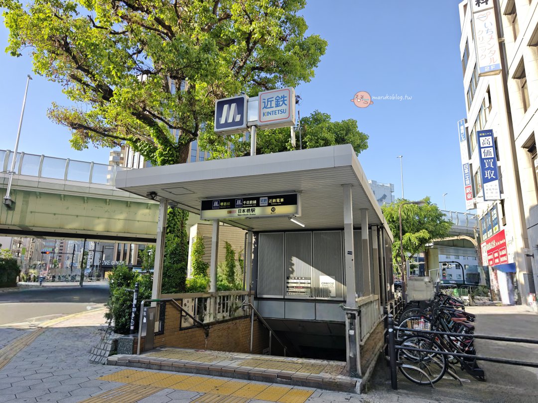 京都交通攻略|JR、地鐵、公車、ICOCA、關西機場交通完整整理 @Maruko(丸子)與美食有個約會 京都交通攻略|JR、地鐵、公車、ICOCA、關西機場交通完整整理 @Maruko(丸子)與美食有個約會