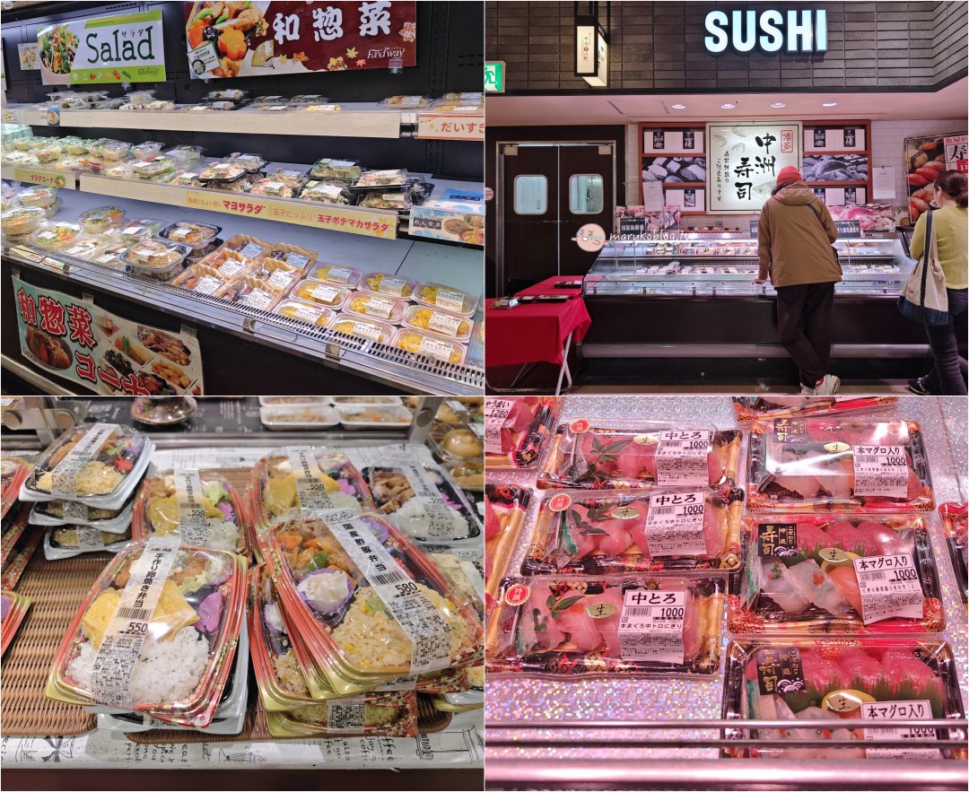 福岡住宿推薦｜The Lively Fukuoka Hakata 開箱，中洲川端站1分鐘、驚安殿堂旁，博多自由行飯店首選 @Maruko(丸子)與美食有個約會