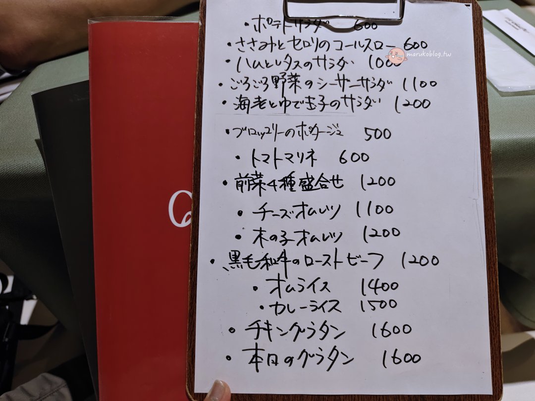 神戶洋食是什麼?從元町商店街 Yoshoku Quattro 開始認識神戶人的日常美食 @Maruko(丸子)與美食有個約會 神戶洋食是什麼?從元町商店街 Yoshoku Quattro 開始認識神戶人的日常美食 @Maruko(丸子)與美食有個約會