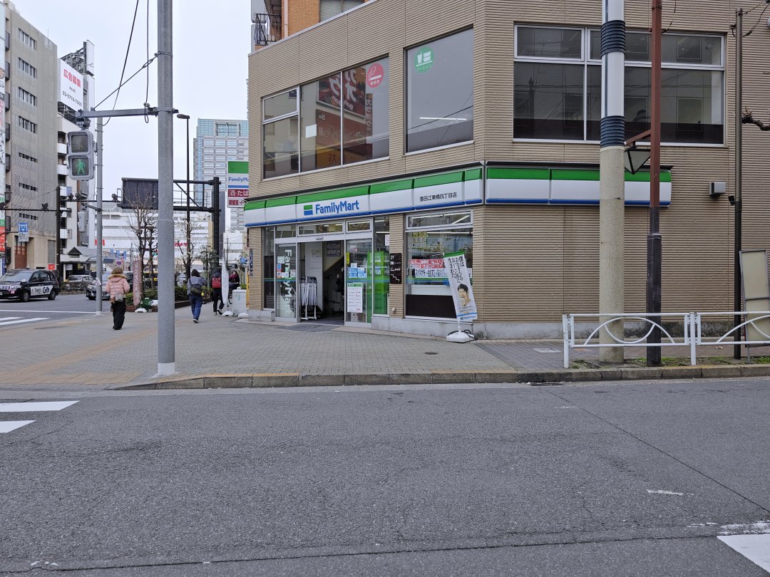 【東京公寓式飯店推薦】MIMARU東京錦糸町實住分享｜四人房、公寓式廚房、親子自由行首選 @Maruko(丸子)與美食有個約會