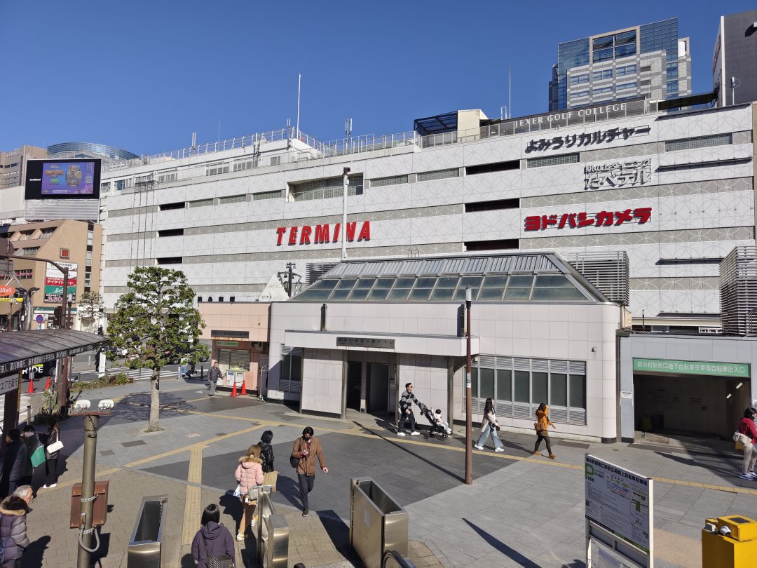 【東京公寓式飯店推薦】MIMARU東京錦糸町實住分享｜四人房、公寓式廚房、親子自由行首選 @Maruko(丸子)與美食有個約會