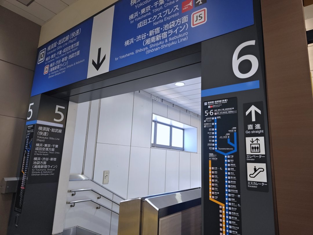 【東京公寓式飯店推薦】MIMARU東京錦糸町實住分享｜四人房、公寓式廚房、親子自由行首選 @Maruko(丸子)與美食有個約會