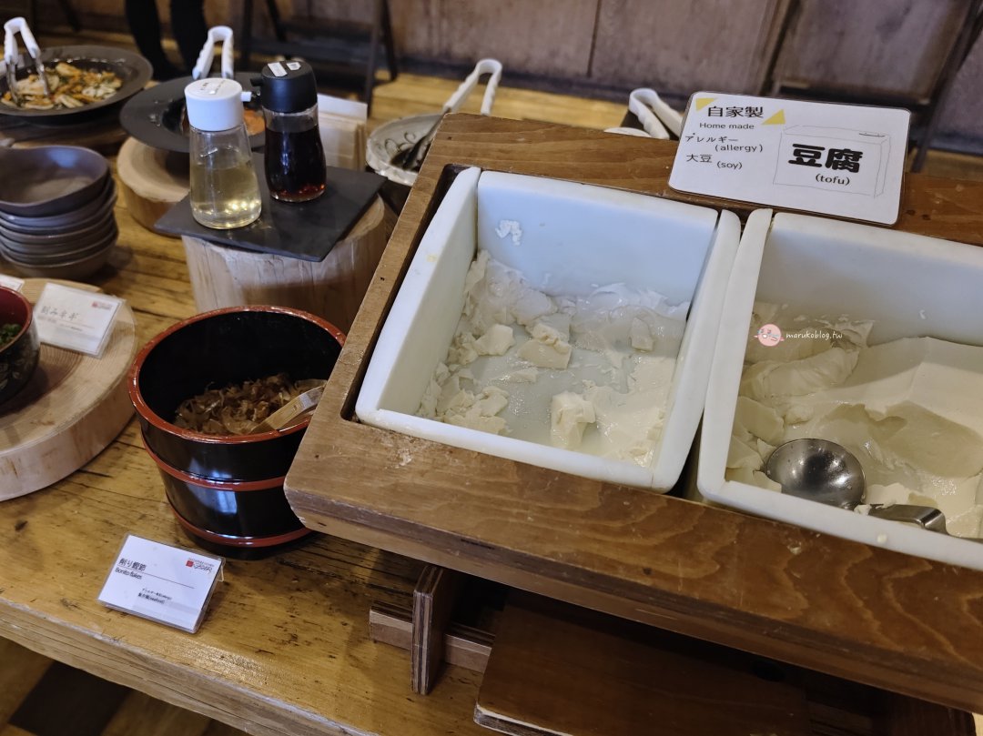 【松山住宿推薦】Daiwa Roynet Hotel Matsuyama｜大街道商店街旁，近松山城與道後溫泉的高CP值飯店 @Maruko(丸子)與美食有個約會