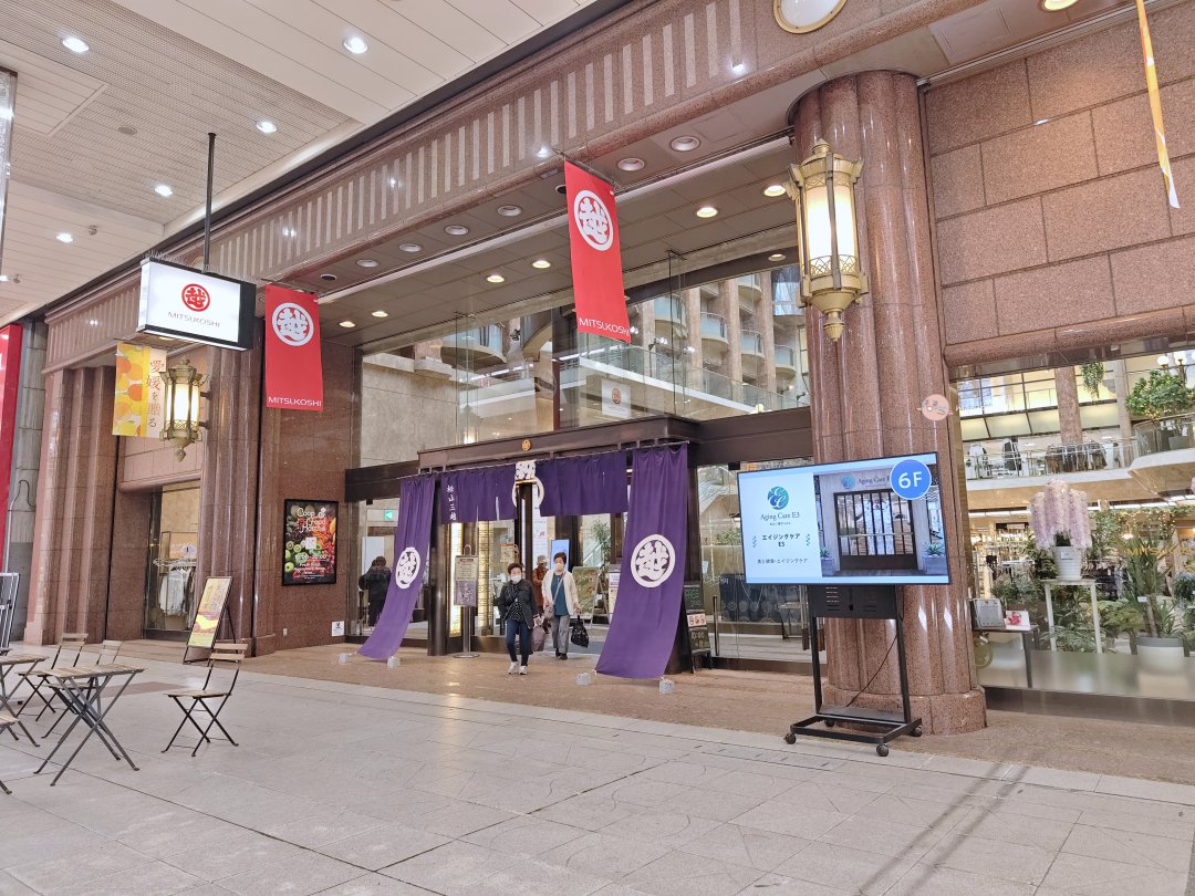 【松山住宿推薦】Daiwa Roynet Hotel Matsuyama｜大街道商店街旁，近松山城與道後溫泉的高CP值飯店 @Maruko(丸子)與美食有個約會