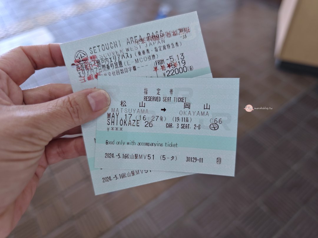 【松山住宿推薦】Daiwa Roynet Hotel Matsuyama｜大街道商店街旁，近松山城與道後溫泉的高CP值飯店 @Maruko(丸子)與美食有個約會