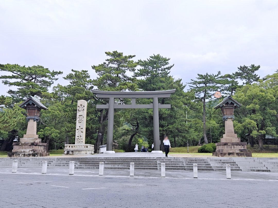 【島根自由行】松江住宿推薦|松江東急卓越飯店評價:玩出雲大社、松江花鳥園完美攻略 @Maruko(丸子)與美食有個約會 【島根自由行】松江住宿推薦|松江東急卓越飯店評價:玩出雲大社、松江花鳥園完美攻略 @Maruko(丸子)與美食有個約會