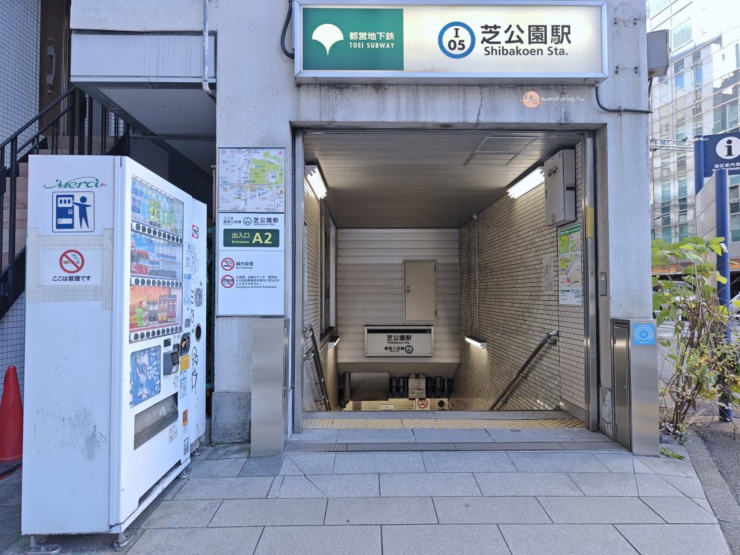 東京交通攻略｜地鐵、JR、Suica、機場交通、交通票券完整整理（自由行必看） @Maruko(丸子)與美食有個約會