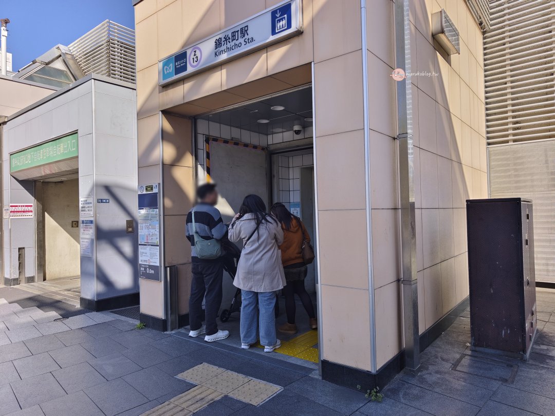 東京交通攻略｜地鐵、JR、Suica、機場交通、交通票券完整整理（自由行必看） @Maruko(丸子)與美食有個約會
