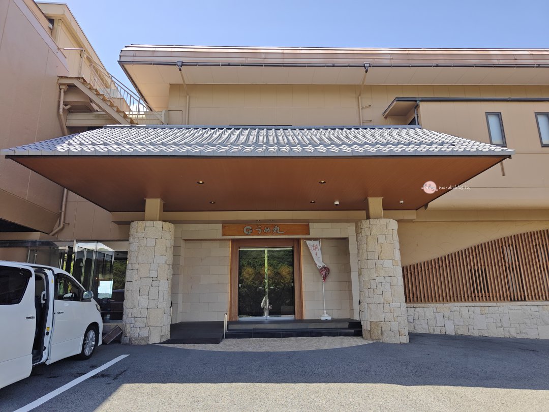 【淡路島住宿推薦】梅丸旅館評價|露天風呂客房看鳴門大橋,一泊二食鯛魚料理必住 @Maruko(丸子)與美食有個約會 【淡路島住宿推薦】梅丸旅館評價|露天風呂客房看鳴門大橋,一泊二食鯛魚料理必住 @Maruko(丸子)與美食有個約會