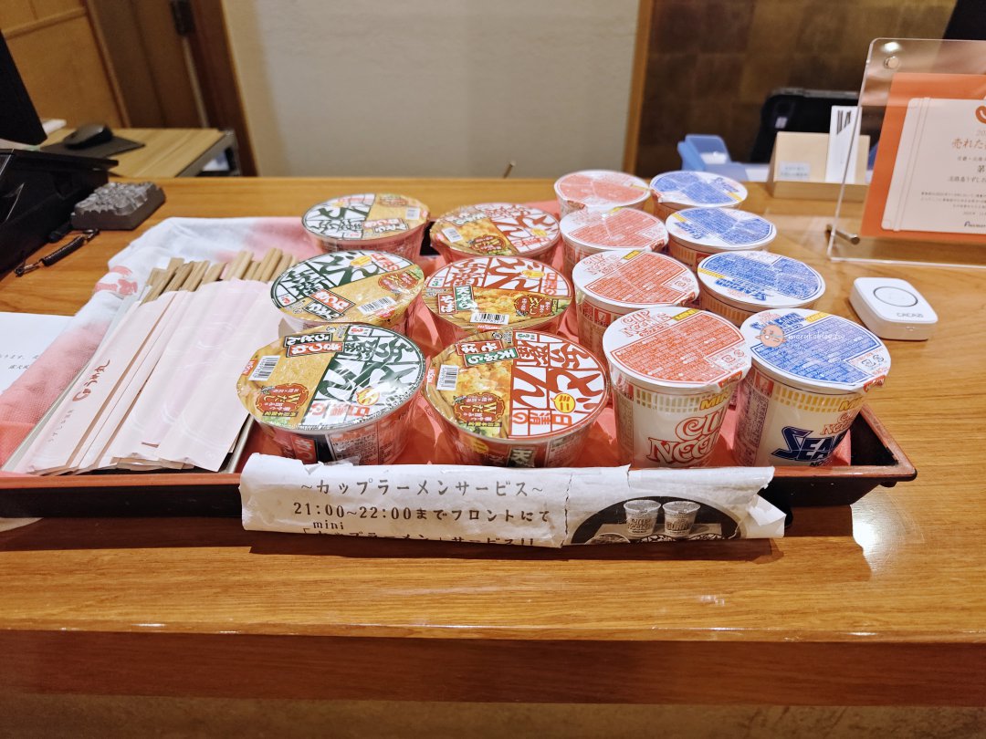 【淡路島住宿推薦】梅丸旅館評價|露天風呂客房看鳴門大橋,一泊二食鯛魚料理必住 @Maruko(丸子)與美食有個約會 【淡路島住宿推薦】梅丸旅館評價|露天風呂客房看鳴門大橋,一泊二食鯛魚料理必住 @Maruko(丸子)與美食有個約會
