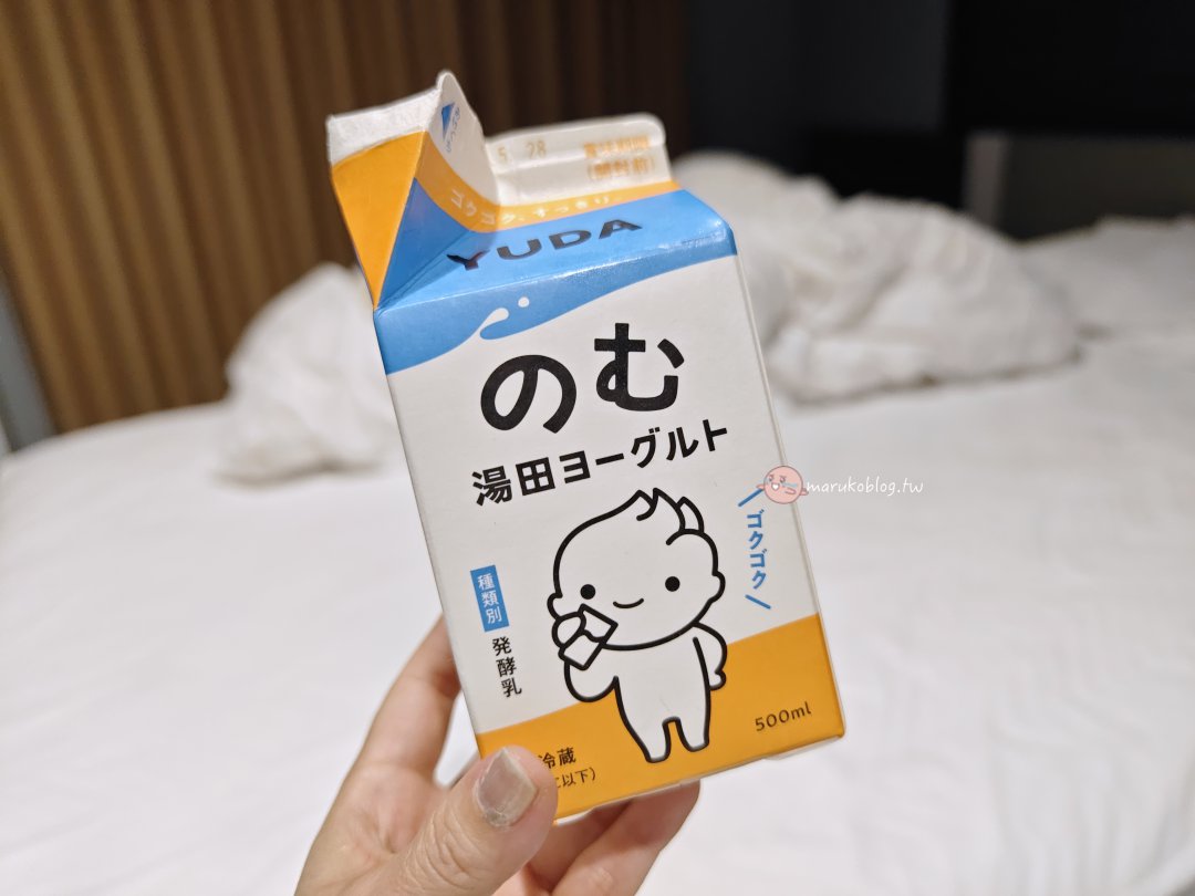 【神戶必買推薦】免會員逛Costco!神戶元町商店街「COSTGO」好市多再販店,小份量分裝麵包、限量熟食與日韓雜貨超好逛 @Maruko(丸子)與美食有個約會 【神戶必買推薦】免會員逛Costco!神戶元町商店街「COSTGO」好市多再販店,小份量分裝麵包、限量熟食與日韓雜貨超好逛 @Maruko(丸子)與美食有個約會