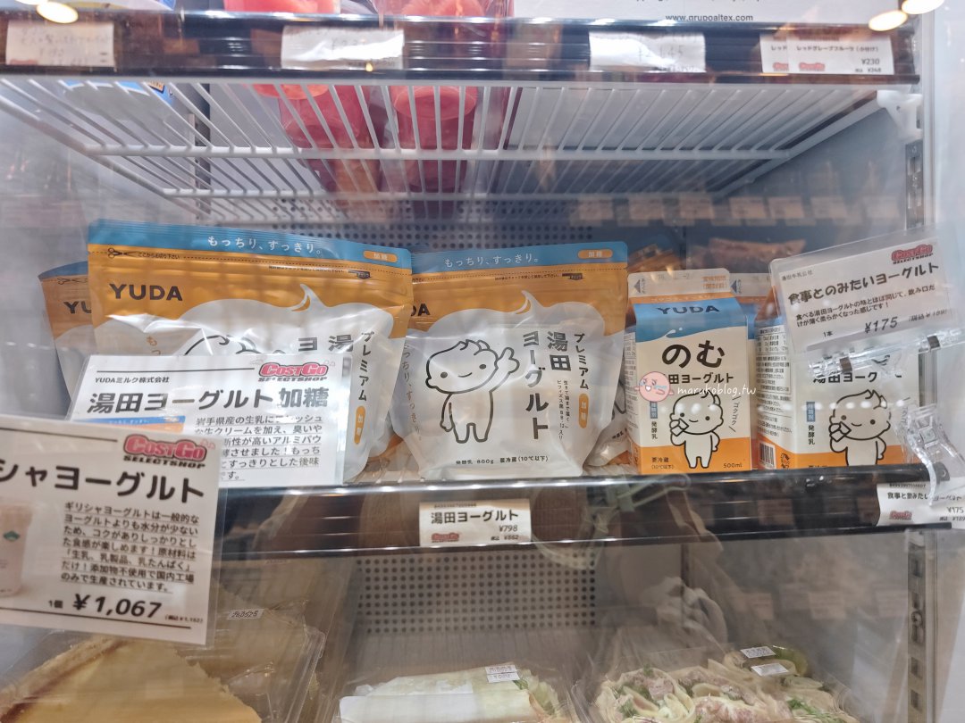 【神戶必買推薦】免會員逛Costco！神戶元町商店街「COSTGO」好市多再販店，小份量分裝麵包、限量熟食與日韓雜貨超好逛 @Maruko(丸子)與美食有個約會