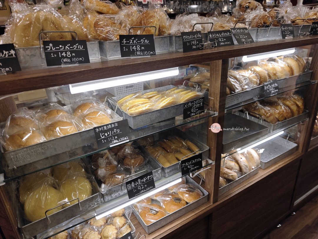 【神戶必買推薦】免會員逛Costco!神戶元町商店街「COSTGO」好市多再販店,小份量分裝麵包、限量熟食與日韓雜貨超好逛 @Maruko(丸子)與美食有個約會 【神戶必買推薦】免會員逛Costco!神戶元町商店街「COSTGO」好市多再販店,小份量分裝麵包、限量熟食與日韓雜貨超好逛 @Maruko(丸子)與美食有個約會