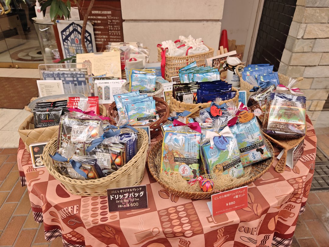 【神戶早餐推薦】西村咖啡元町店｜70年喫茶店經典早餐，元町商店街散步前先吃這一家 @Maruko(丸子)與美食有個約會