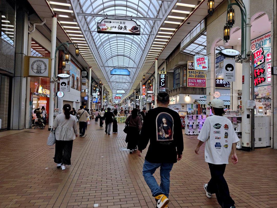 【神戶早餐推薦】西村咖啡元町店｜70年喫茶店經典早餐，元町商店街散步前先吃這一家 @Maruko(丸子)與美食有個約會
