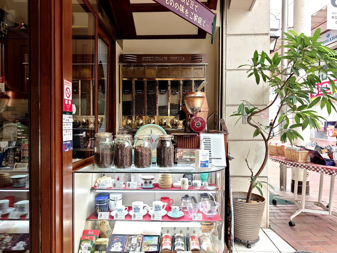 【神戶早餐推薦】西村咖啡元町店｜70年喫茶店經典早餐，元町商店街散步前先吃這一家 @Maruko(丸子)與美食有個約會