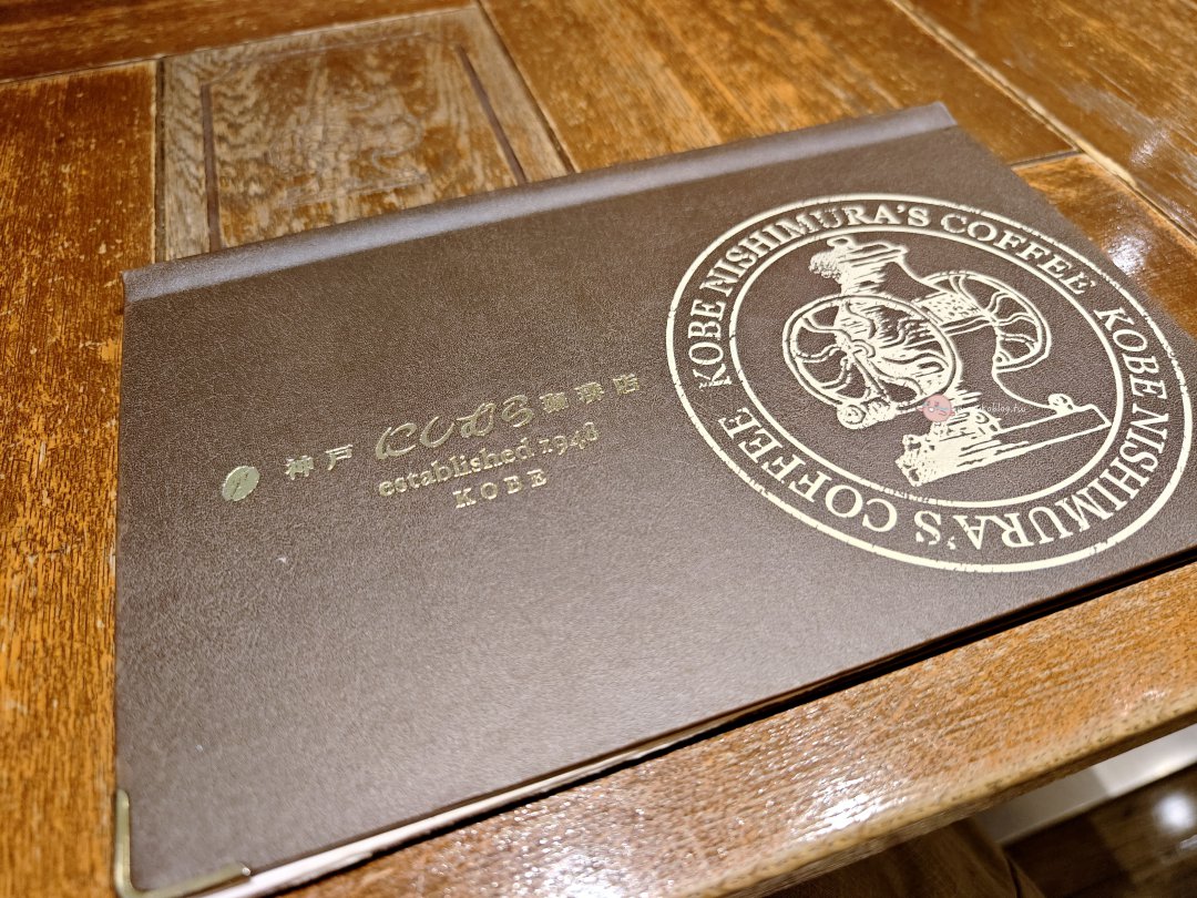 【神戶早餐推薦】西村咖啡元町店｜70年喫茶店經典早餐，元町商店街散步前先吃這一家 @Maruko(丸子)與美食有個約會