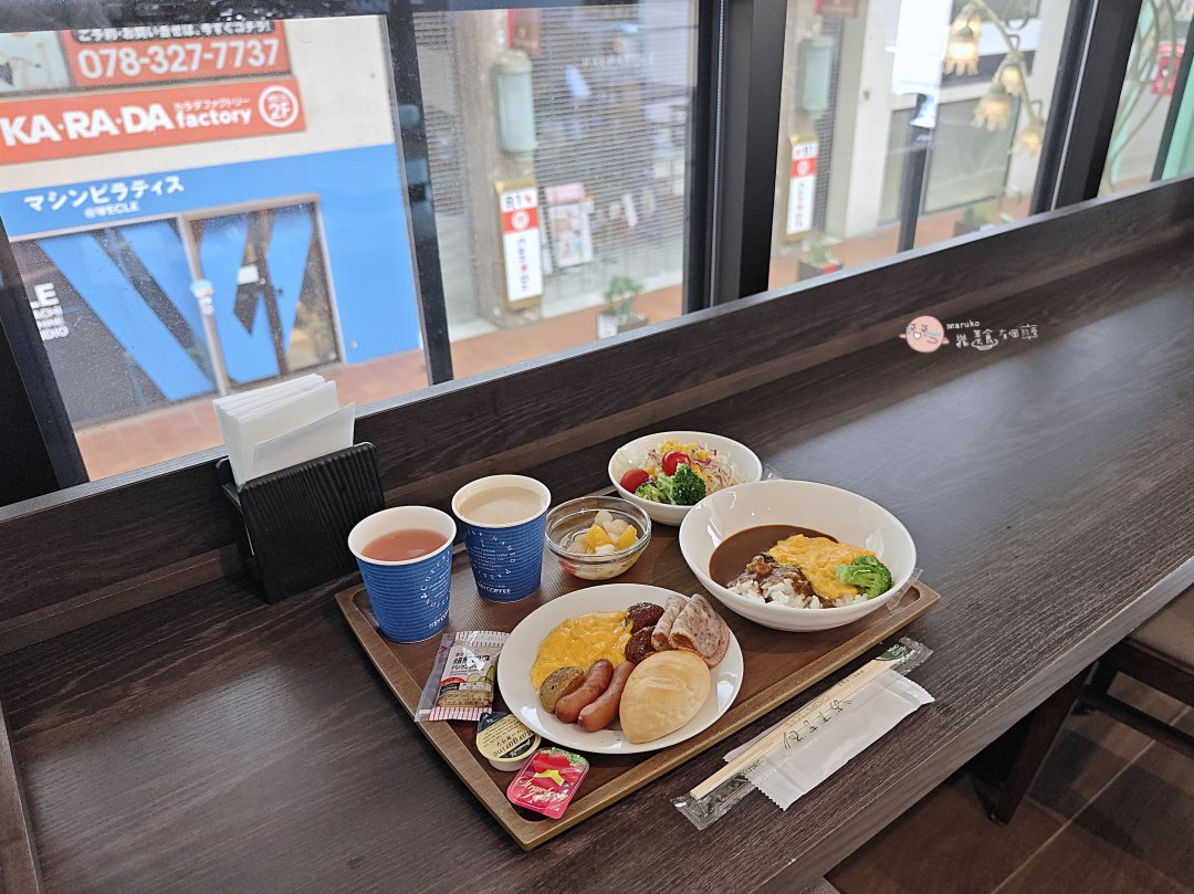 神戶元町住宿推薦｜西神戶廣場飯店實住：JR元町站3分、元町商店街內小資首選 @Maruko(丸子)與美食有個約會