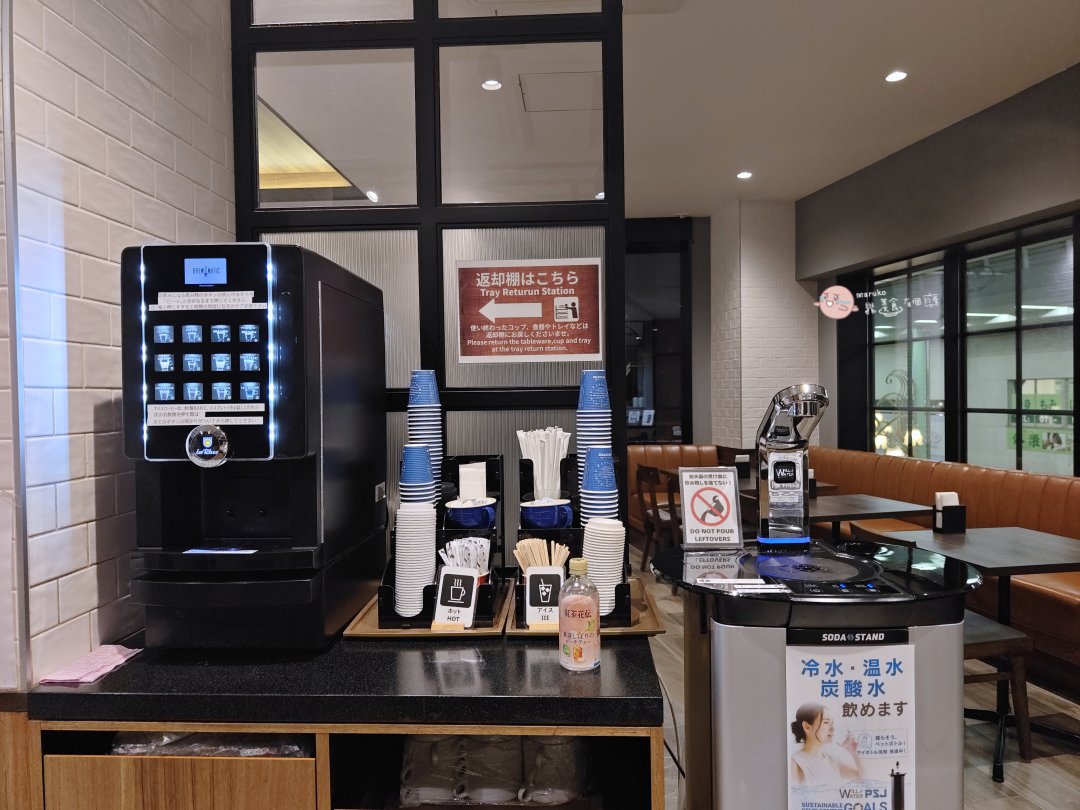 神戶元町住宿推薦｜西神戶廣場飯店實住：JR元町站3分、元町商店街內小資首選 @Maruko(丸子)與美食有個約會