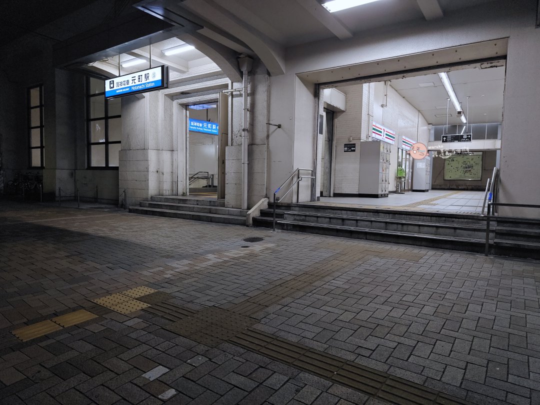 神戶元町住宿推薦｜西神戶廣場飯店實住：JR元町站3分、元町商店街內小資首選 @Maruko(丸子)與美食有個約會