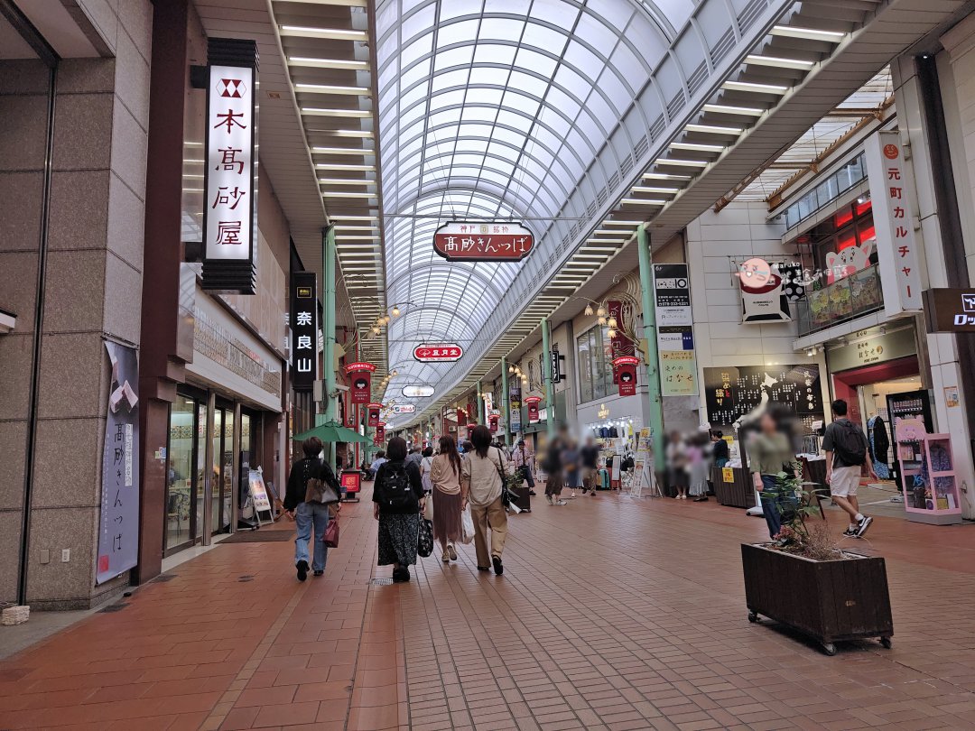 神戶元町住宿推薦｜西神戶廣場飯店實住：JR元町站3分、元町商店街內小資首選 @Maruko(丸子)與美食有個約會