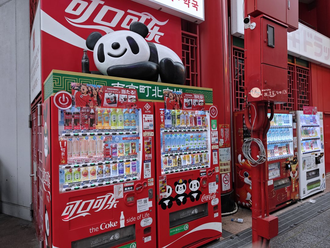 神戶元町住宿推薦｜西神戶廣場飯店實住：JR元町站3分、元町商店街內小資首選 @Maruko(丸子)與美食有個約會