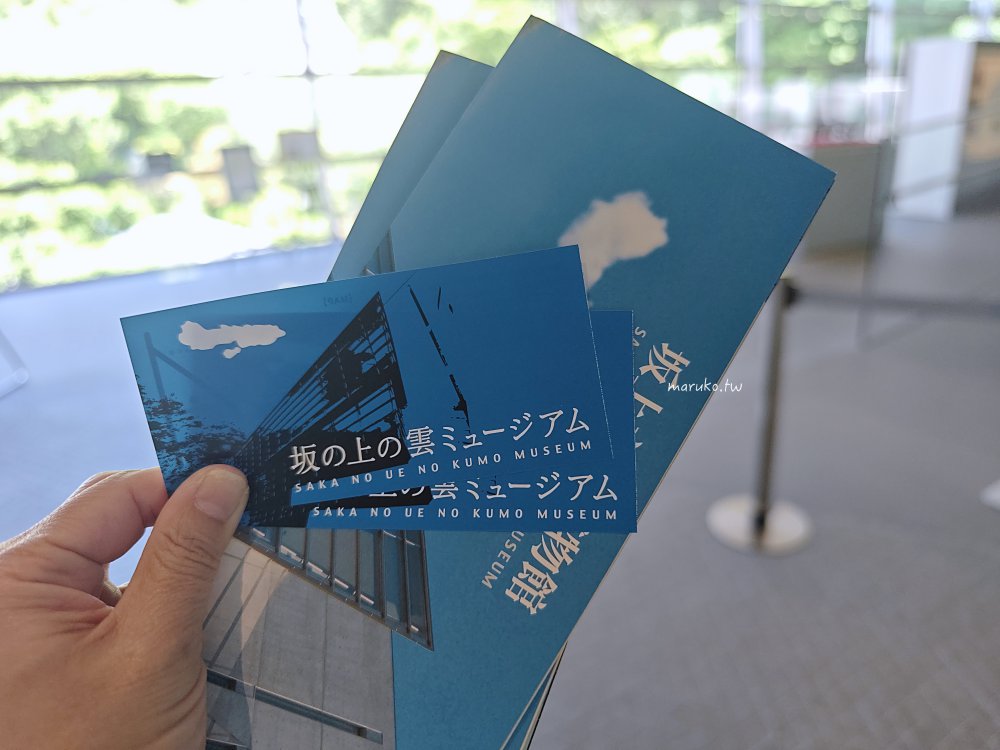 【松山住宿推薦】Daiwa Roynet Hotel Matsuyama｜大街道商店街旁，近松山城與道後溫泉的高CP值飯店 @Maruko(丸子)與美食有個約會