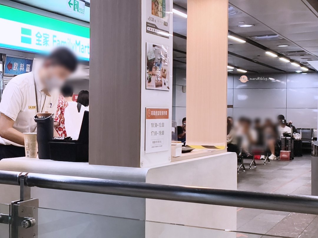 【高鐵便當攻略】最新價格、菜單與購買方式！高鐵站必吃便當推薦 @Maruko(丸子)與美食有個約會