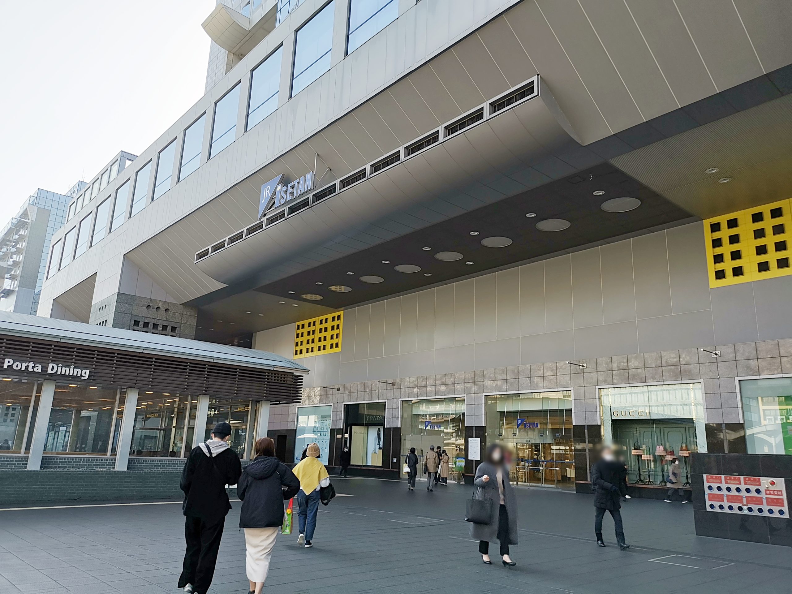 京都購物推薦｜京都車站、河原町、錦市場、伴手禮與必買藥妝完整整理 @Maruko(丸子)與美食有個約會