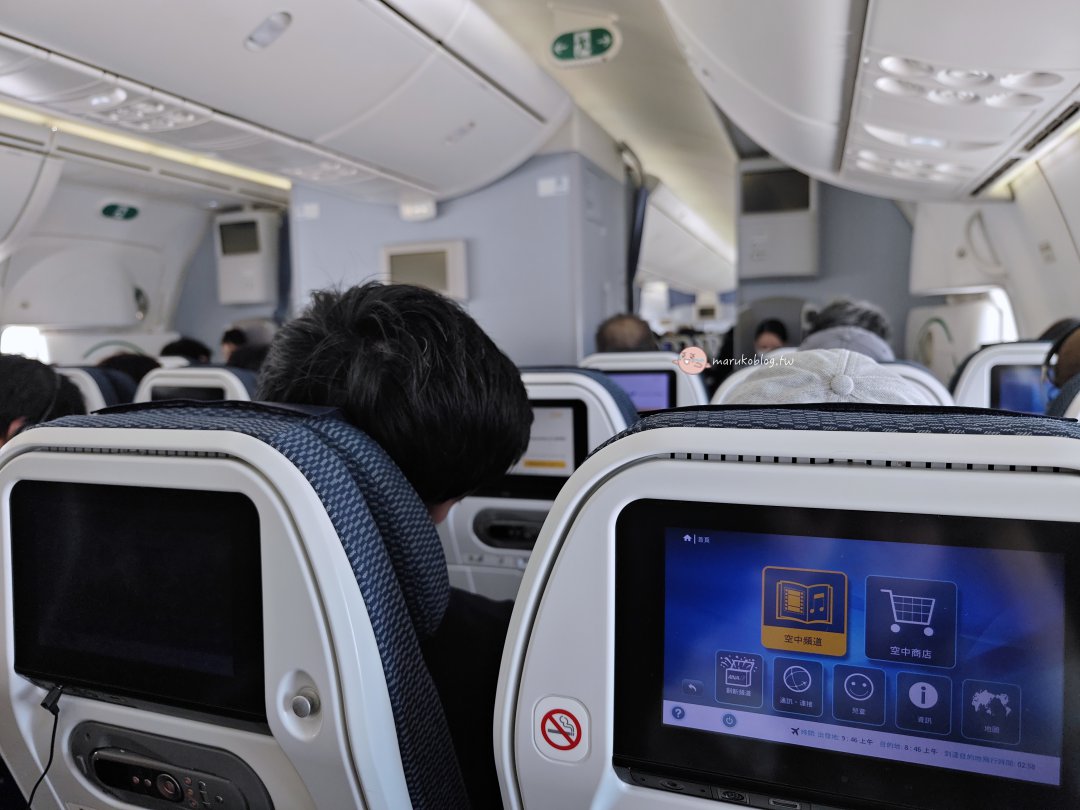 ANA 東京羽田飛台北搭乘攻略｜經濟艙座位、飛機餐、看富士山最佳座位、搭乘心得一次看 @Maruko(丸子)與美食有個約會