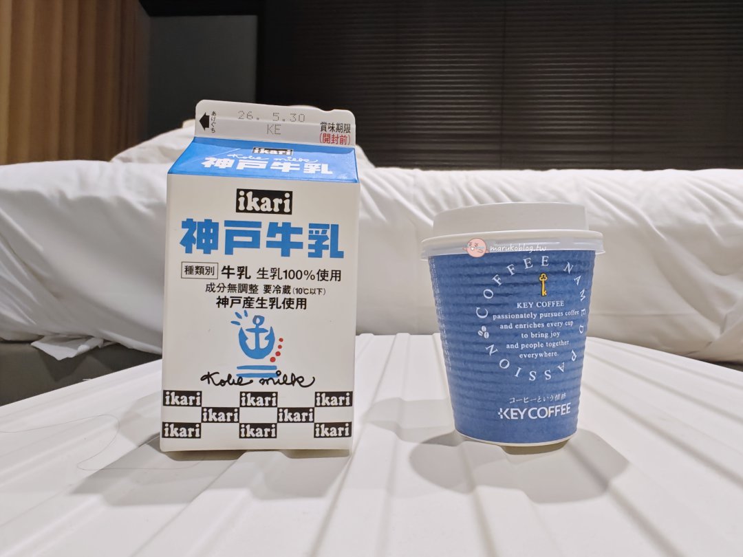神戶超市推薦|關西限定 ikari 精品超市,必買水果、自有品牌、飯店宵夜攻略 @Maruko(丸子)與美食有個約會 神戶超市推薦|關西限定 ikari 精品超市,必買水果、自有品牌、飯店宵夜攻略 @Maruko(丸子)與美食有個約會