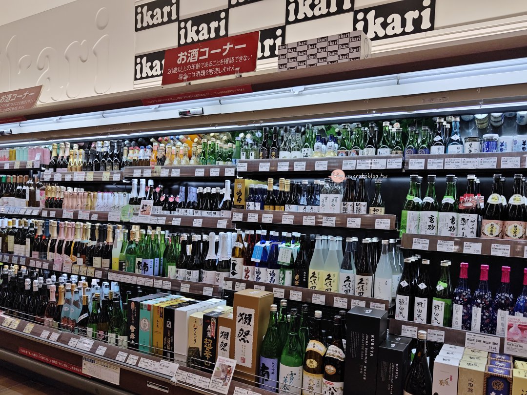 神戶超市推薦｜關西限定 ikari 精品超市，必買水果、自有品牌、飯店宵夜攻略 @Maruko(丸子)與美食有個約會