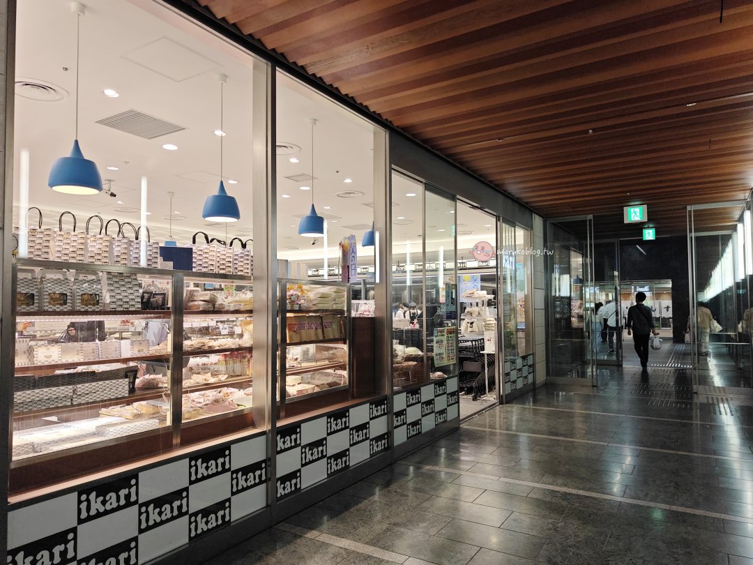 神戶超市推薦|關西限定 ikari 精品超市,必買水果、自有品牌、飯店宵夜攻略 @Maruko(丸子)與美食有個約會 神戶超市推薦|關西限定 ikari 精品超市,必買水果、自有品牌、飯店宵夜攻略 @Maruko(丸子)與美食有個約會