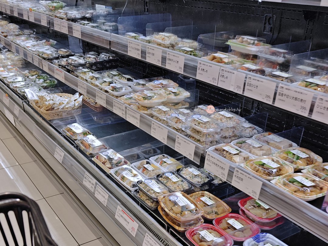 神戶超市推薦|關西限定 ikari 精品超市,必買水果、自有品牌、飯店宵夜攻略 @Maruko(丸子)與美食有個約會 神戶超市推薦|關西限定 ikari 精品超市,必買水果、自有品牌、飯店宵夜攻略 @Maruko(丸子)與美食有個約會