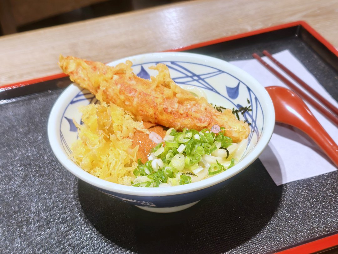 丸龜製麵菜單推薦｜2026最新價格、人氣必點、點餐攻略、優惠一次整理 @Maruko(丸子)與美食有個約會