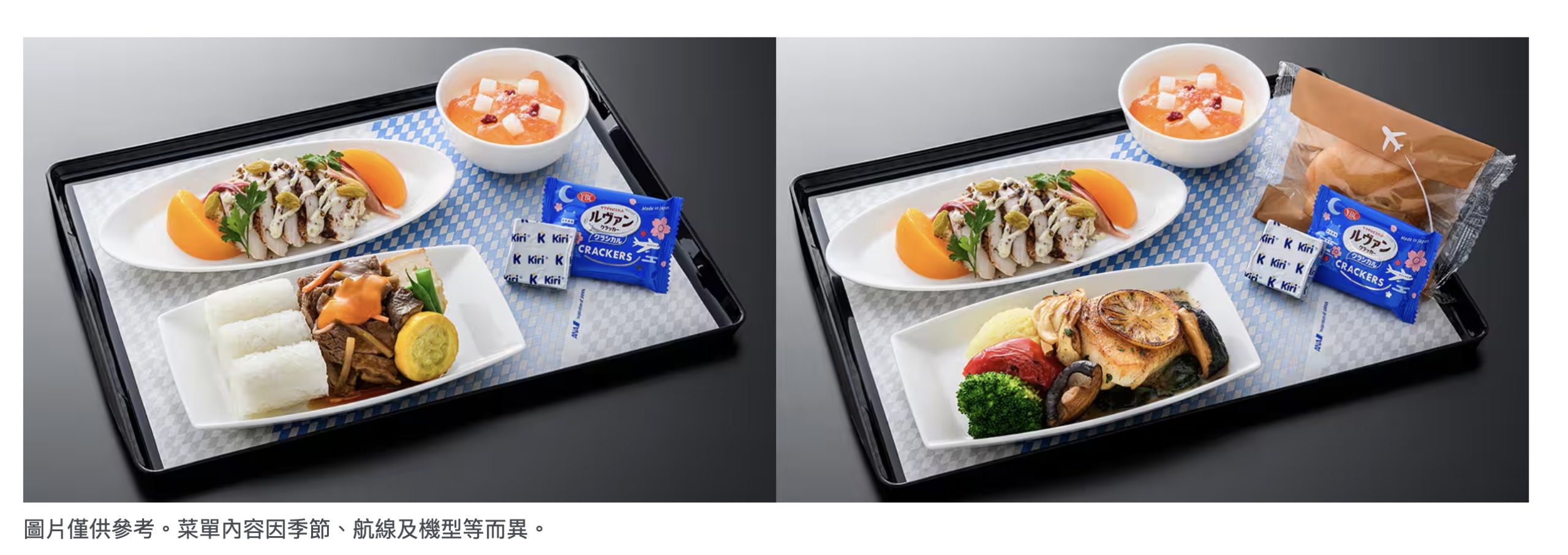 ANA 東京羽田飛台北搭乘攻略｜經濟艙座位、飛機餐、看富士山最佳座位、搭乘心得一次看 @Maruko(丸子)與美食有個約會