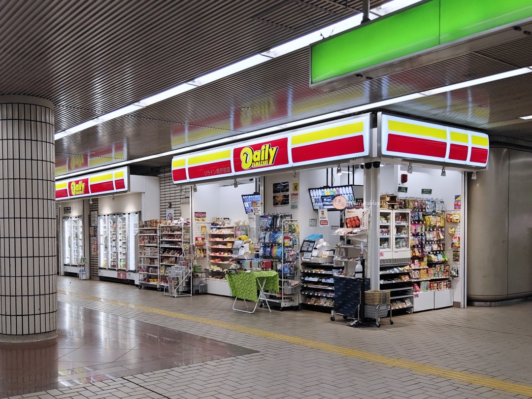 日本便利商店推薦｜7-11、LAWSON、FamilyMart 哪家最好逛？特色、必買商品一次整理（2026） @Maruko(丸子)與美食有個約會