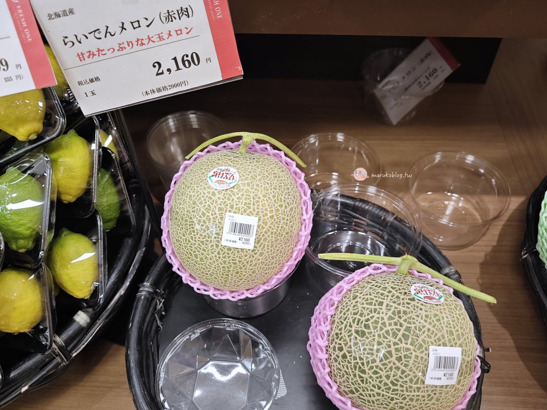 日本哈密瓜品種、產季、價格一次看!北海道夕張哈密瓜、皇冠哈密瓜、產地與日本超市購買攻略【2026最新版】 @Maruko(丸子)與美食有個約會 日本哈密瓜品種、產季、價格一次看!北海道夕張哈密瓜、皇冠哈密瓜、產地與日本超市購買攻略【2026最新版】 @Maruko(丸子)與美食有個約會