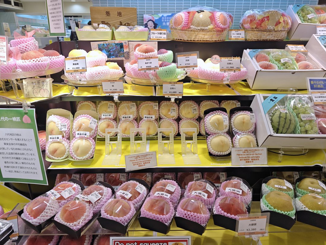 日本水蜜桃推薦｜產季、品種、價格、哪裡買一次看！白鳳、川中島、清水白桃完整比較（2026） @Maruko(丸子)與美食有個約會